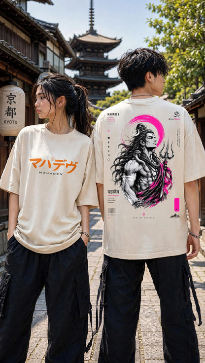 Mahadev Trident Back Print Oversized T-Shirt for Men