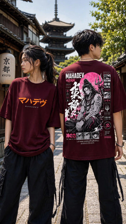 Mahadev Black Oversized T-Shirt for Men