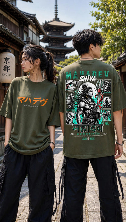 Mahadev Olive Green Oversized T-Shirt for Men
