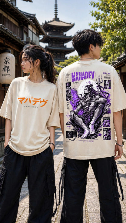 Mahadev Close-Up Print Oversized T-Shirt for Men VASQ Tshirt