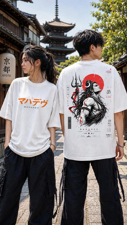 Mahadev Premium Print Oversized T-Shirt for Men