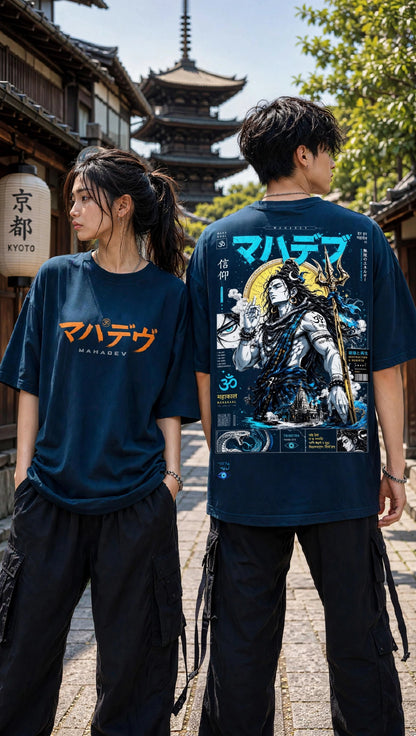 Mahadev Petrol Blue Oversized T-Shirt for Men VASQ Tshirt