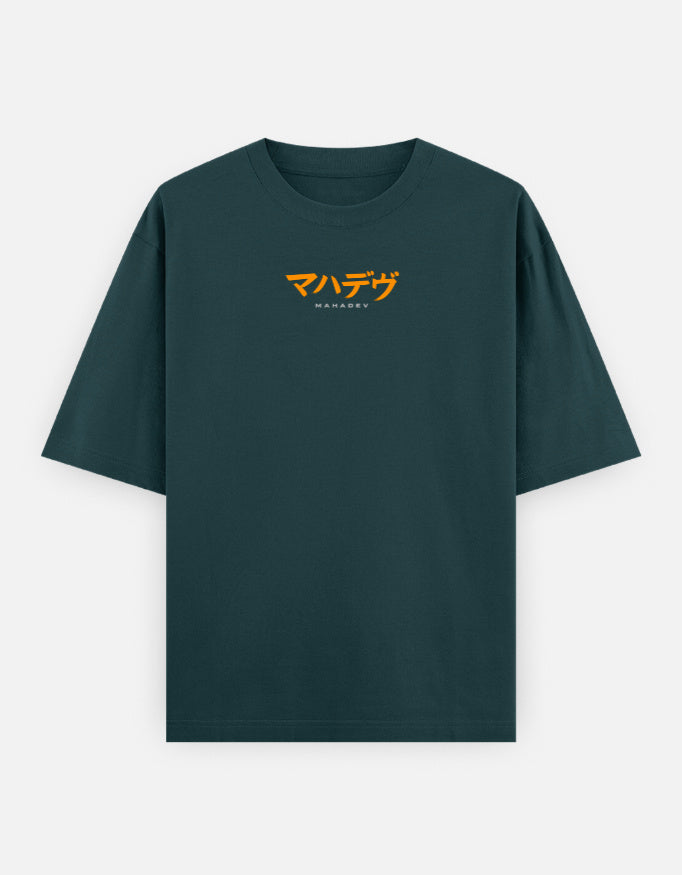 Front_1_c_38.jpg