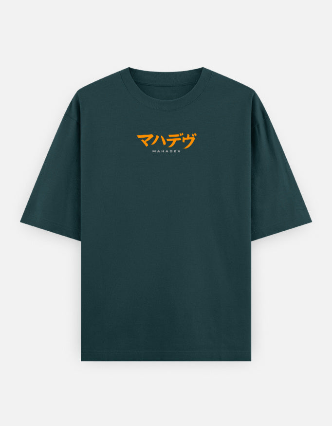 Front_1_c_38.jpg