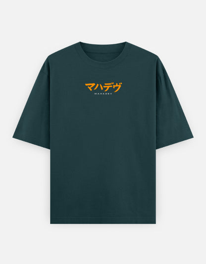 Front_1_c_38.jpg