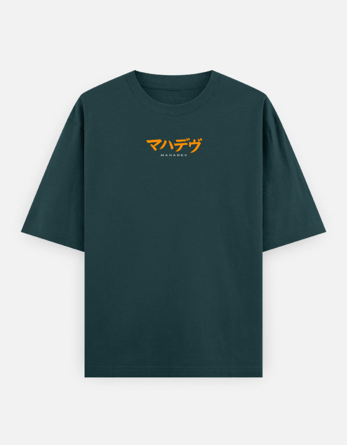 Front_1_c_38.jpg