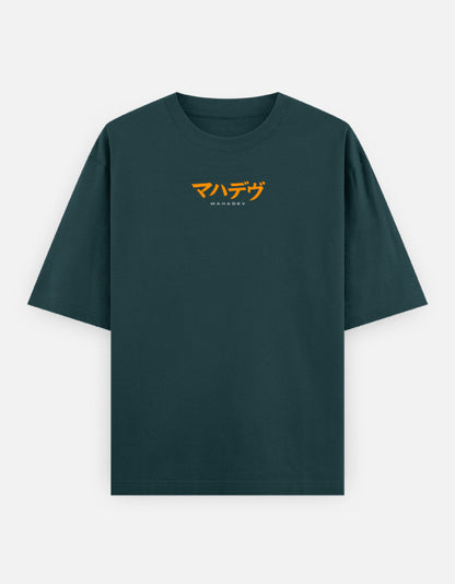 Front_1_c_38.jpg