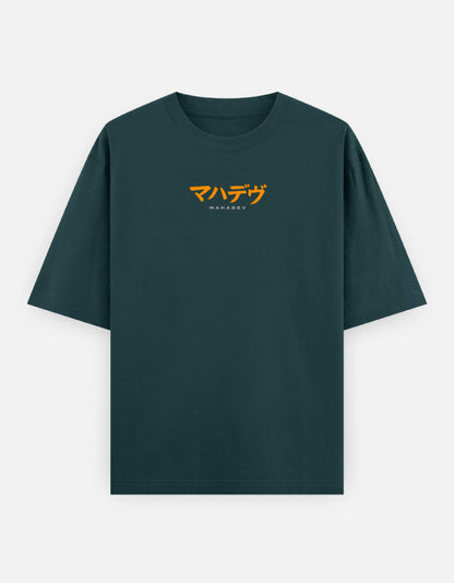 Front_1_c_38.jpg
