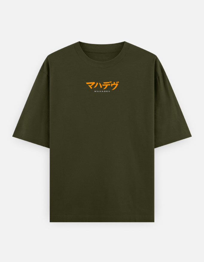 Front_1_c_41.jpg