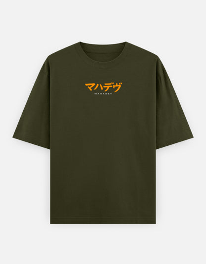 Front_1_c_41.jpg