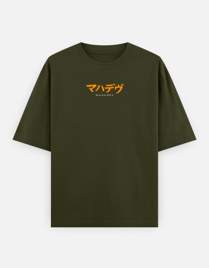 Front_1_c_41.jpg