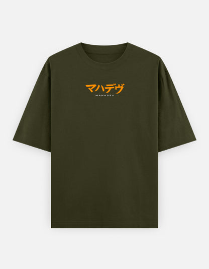 Front_1_c_41.jpg