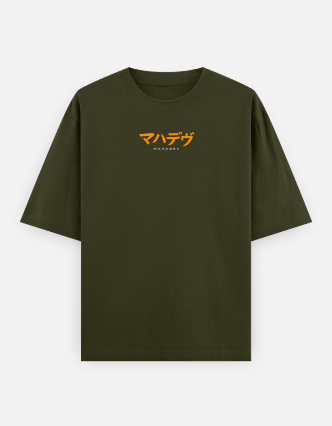 Front_1_c_41.jpg