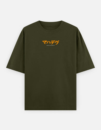 Front_1_c_41.jpg