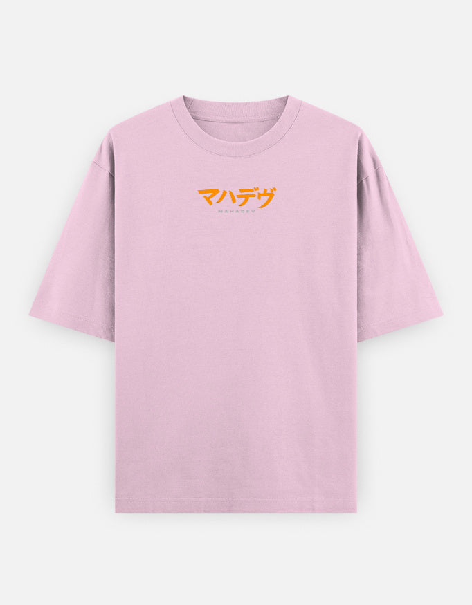 Front_1_c_45.jpg