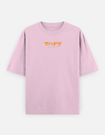 Front_1_c_45.jpg