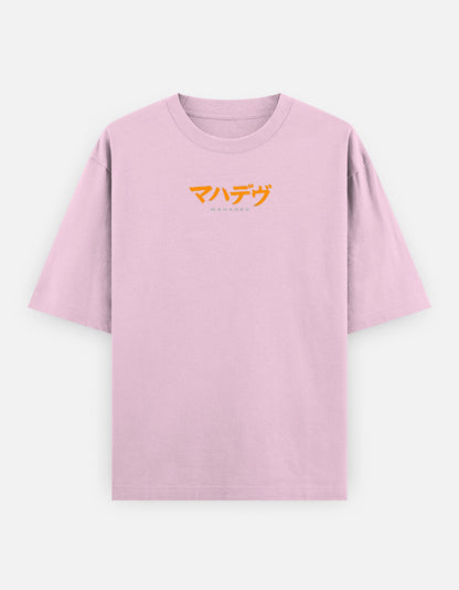 Front_1_c_45.jpg