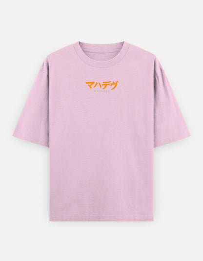 Front_1_c_45.jpg