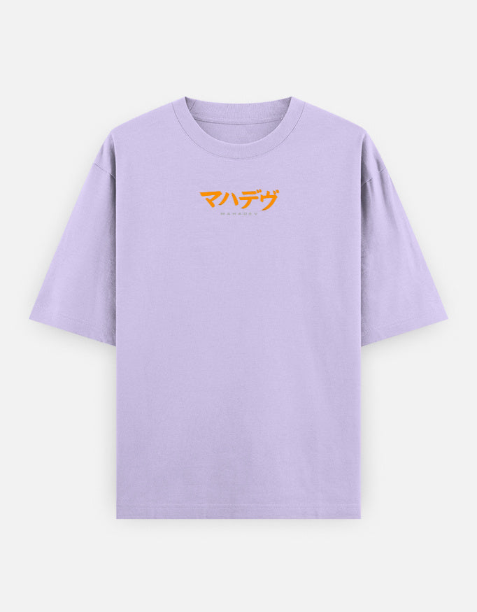 Front_1_c_49.jpg