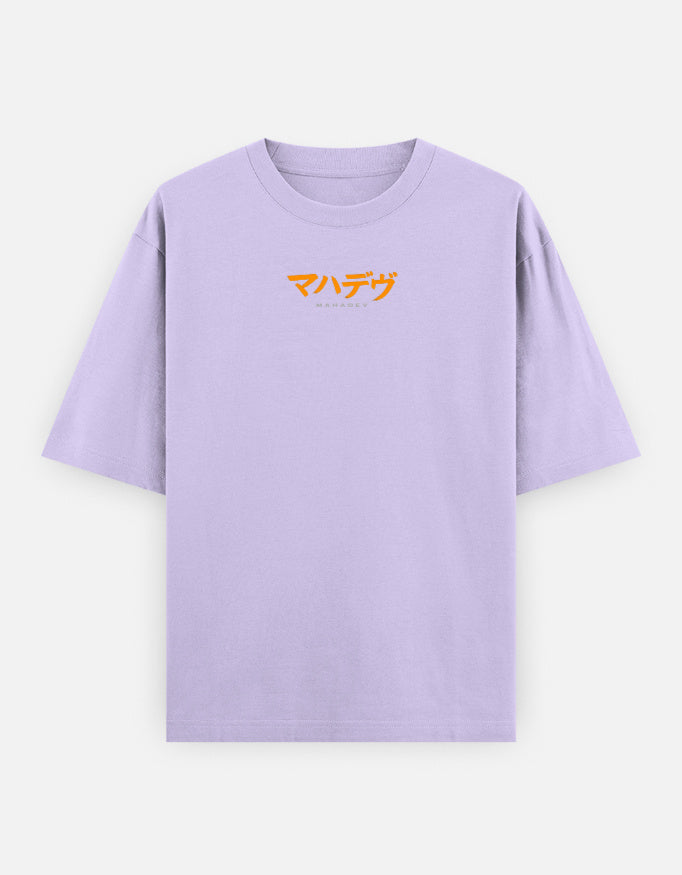 Front_1_c_49.jpg