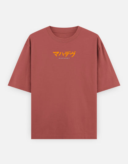 Front_1_c_52.jpg