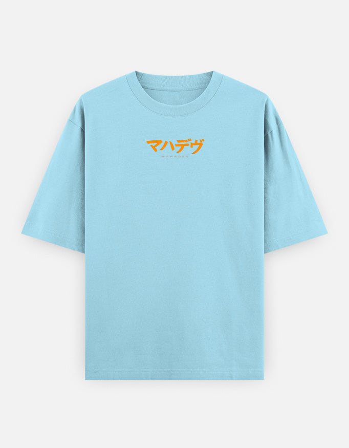 Front_1_c_54.jpg