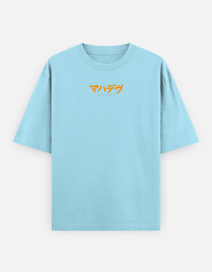 Front_1_c_54.jpg