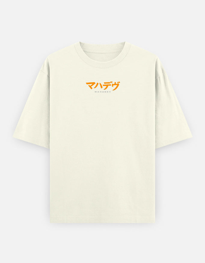 Front_1_c_61.jpg