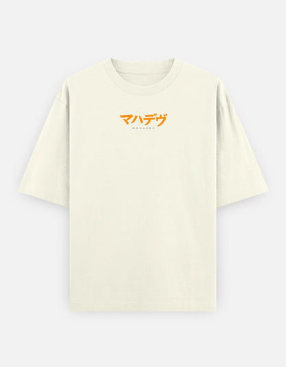 Front_1_c_61.jpg