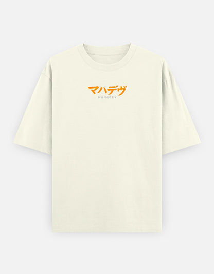 Front_1_c_61.jpg