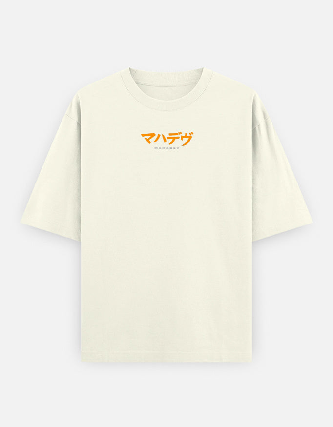Front_1_c_61.jpg