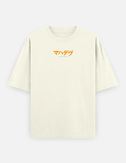 Front_1_c_61.jpg