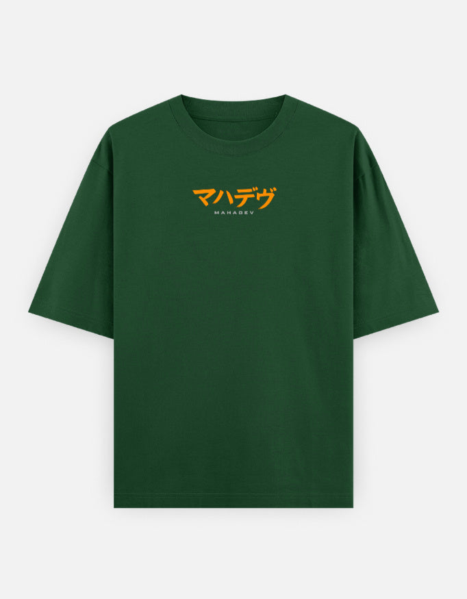 Front_1_c_8.jpg