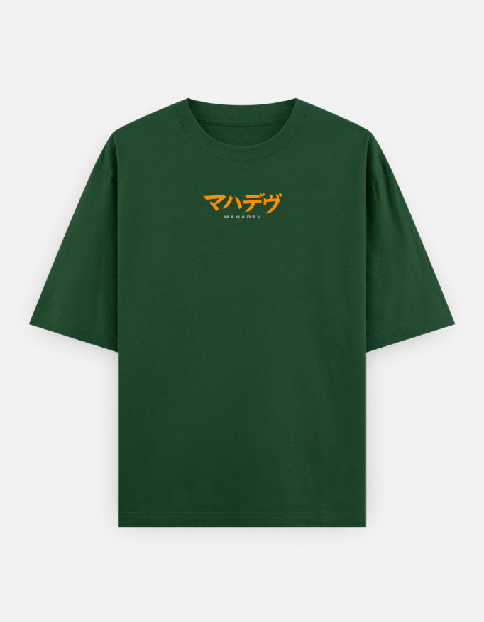 Front_1_c_8.jpg