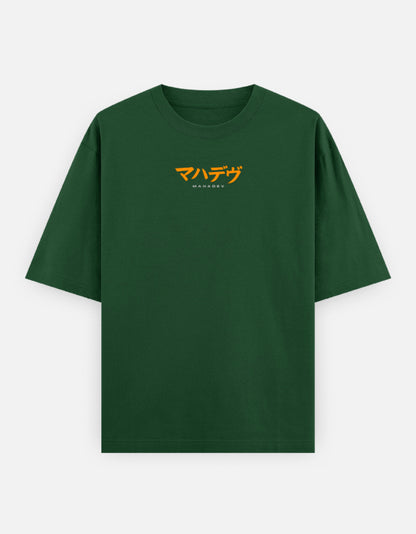 Front_1_c_8.jpg