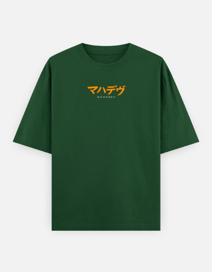 Front_1_c_8.jpg