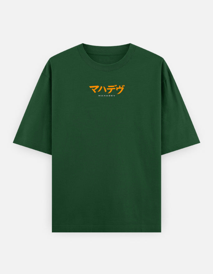 Front_1_c_8.jpg