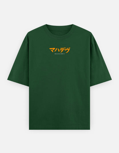 Front_1_c_8.jpg