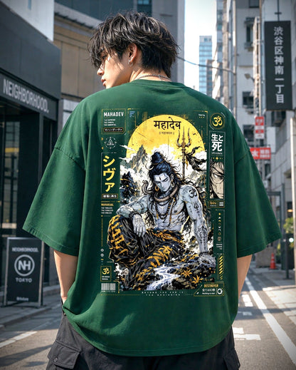 Mahadev Unisex Oversized Classic T-Shirt