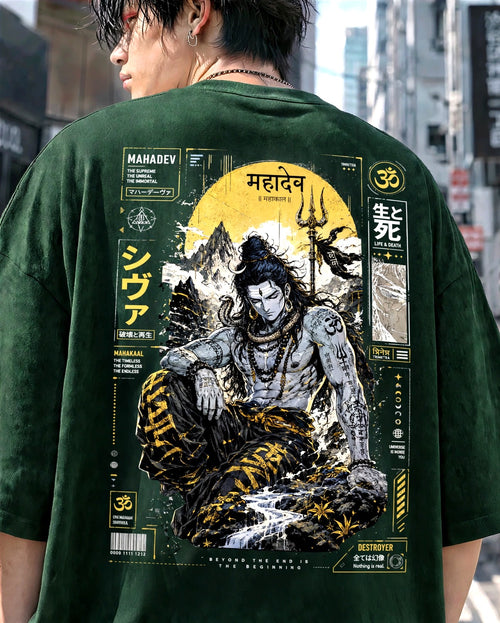 Mahadev Unisex Oversized Classic T-Shirt