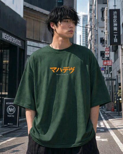 Mahadev Olive Green Oversized T-Shirt for Men