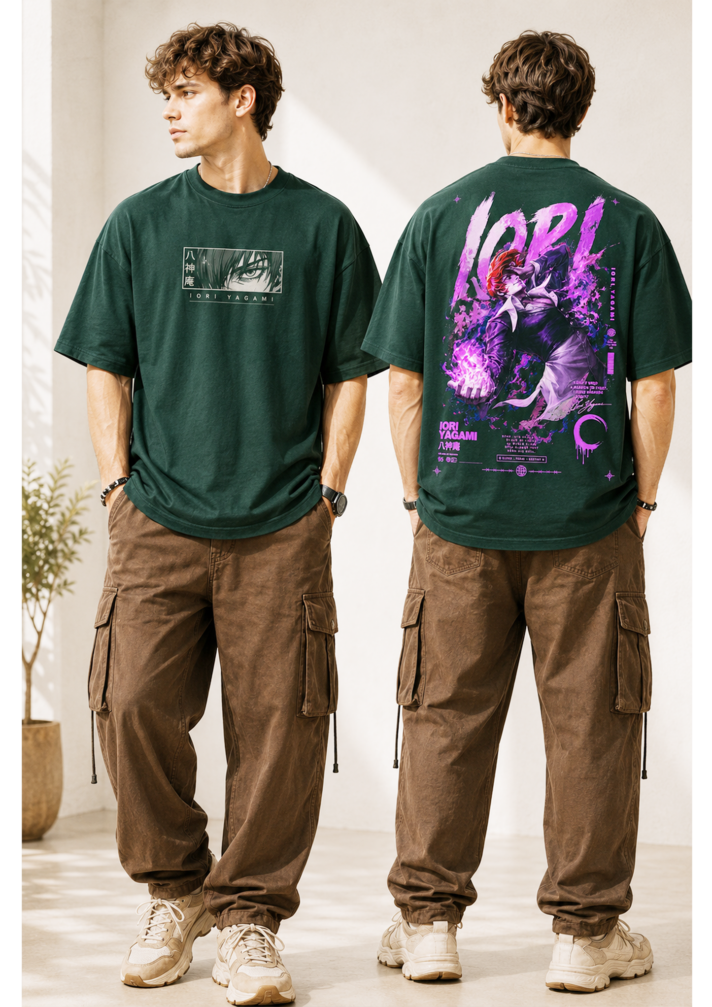 Unisex Oversized Classic T-Shirt