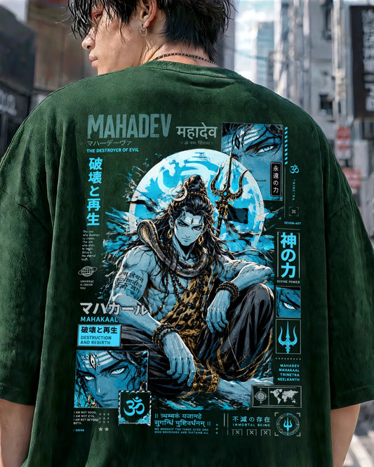 Mahadev Unisex Oversized Classic T-Shirt