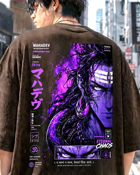 Mahadev Unisex Oversized Classic T-Shirt
