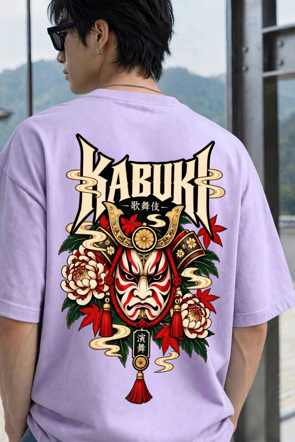 Unisex Oversized Classic T-Shirt VASQ Tshirt