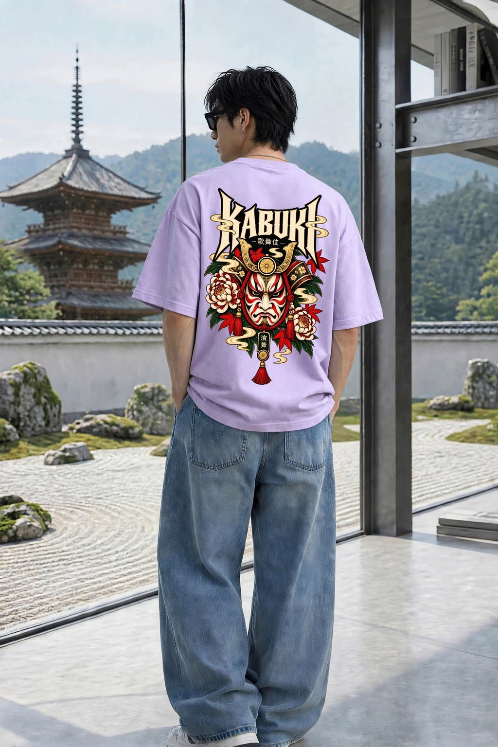 Unisex Oversized Classic T-Shirt VASQ Tshirt