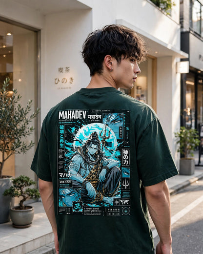 Mahadev Unisex Oversized Classic T-Shirt
