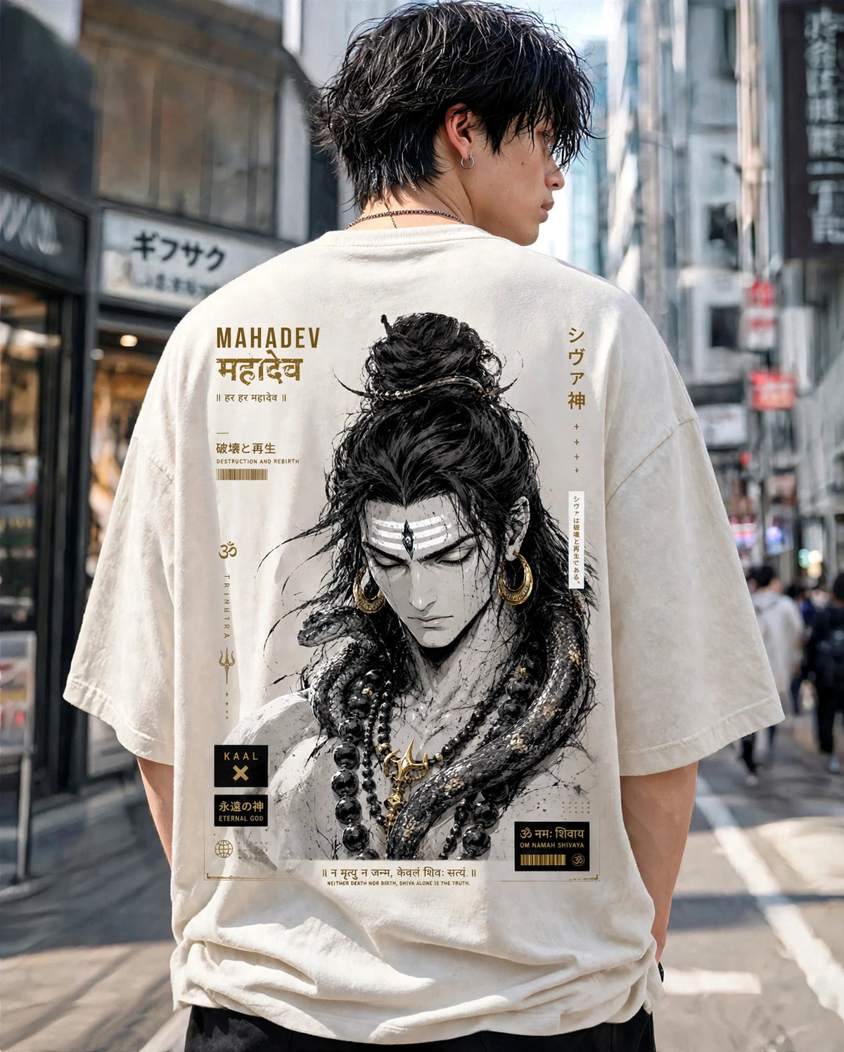 Mahadev Macro Print Oversized T-Shirt for Men