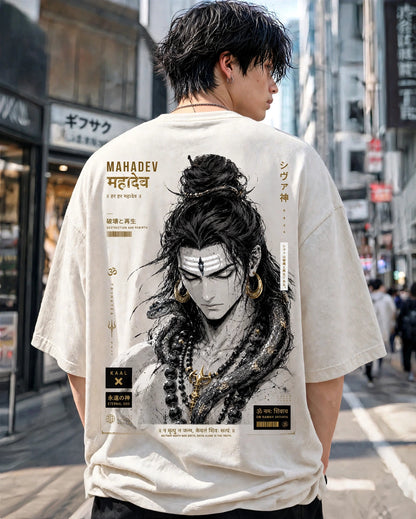 Mahadev Unisex Oversized Classic T-Shirt