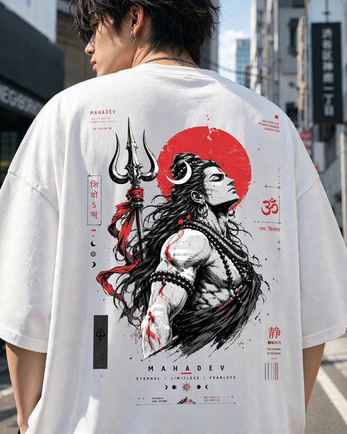 Mahadev Premium Print Oversized T-Shirt for Men
